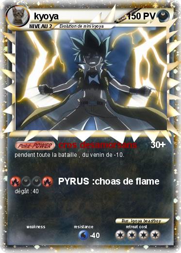 Pokemon kyoya