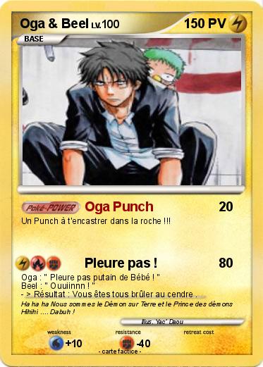 Pokemon Oga & Beel