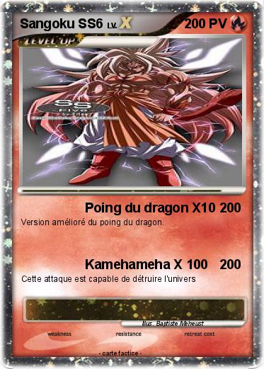 Pokemon Sangoku SS6