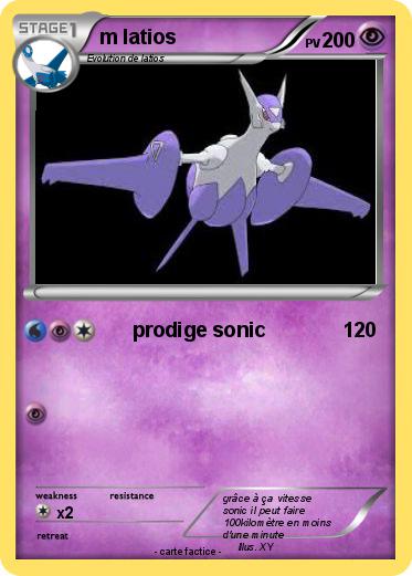 Pokemon m latios