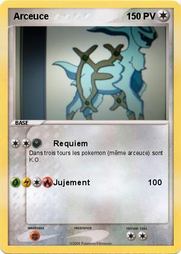 Pokemon Arceuce