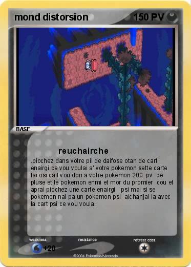 Pokemon mond distorsion
