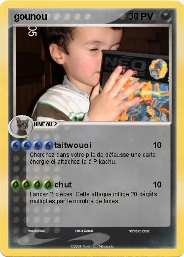 Pokemon gounou