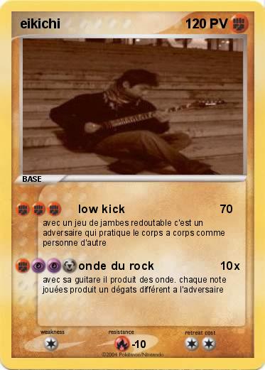 Pokemon eikichi 