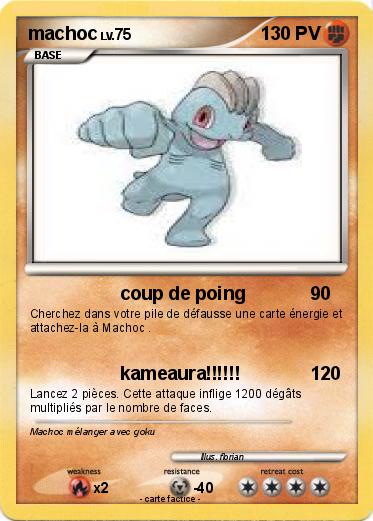 Pokemon machoc