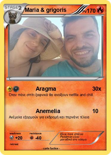 Pokemon Maria & grigoris