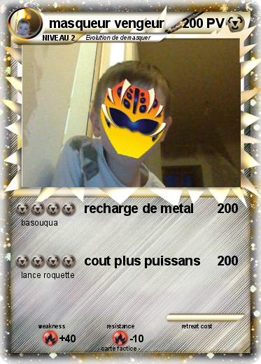 Pokemon masqueur vengeur