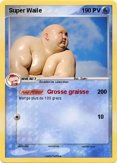 Pokemon Super Waile
