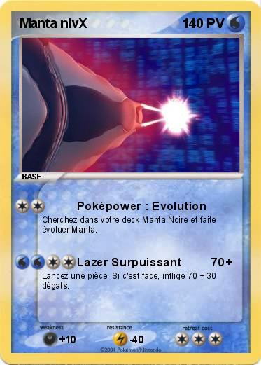 Pokemon Manta nivX