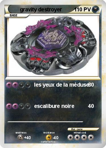 Pokemon gravity destroyer