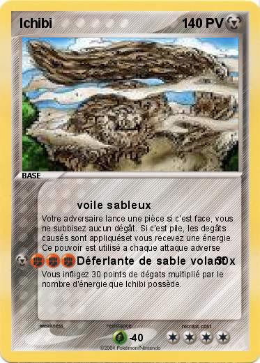 Pokemon Ichibi