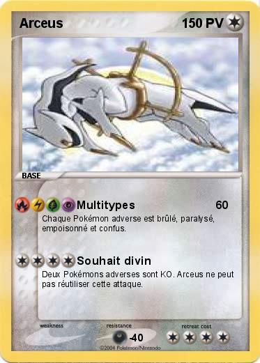 Pokemon Arceus