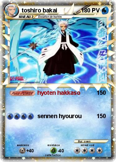 Pokemon toshiro bakai