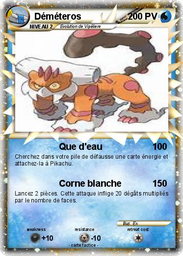 Pokemon Déméteros