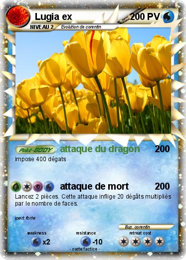 Pokemon Lugia ex