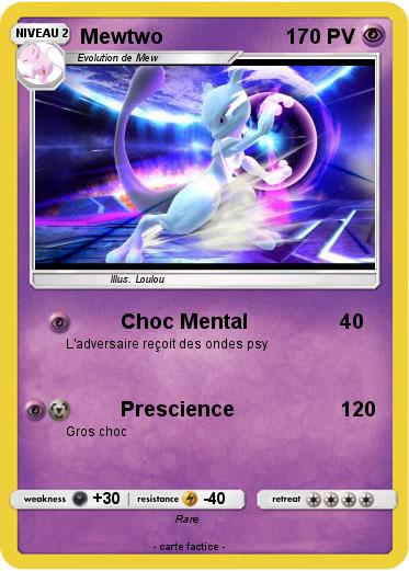 Pokemon Mewtwo