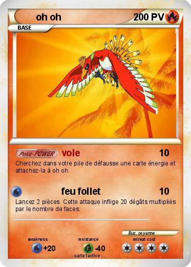 Pokemon oh oh