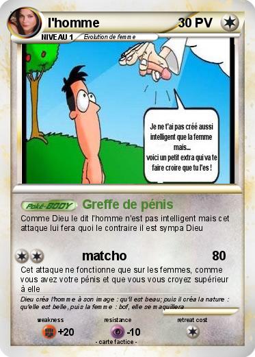 Pokemon l'homme