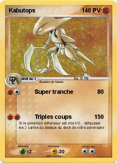 Pokemon Kabutops
