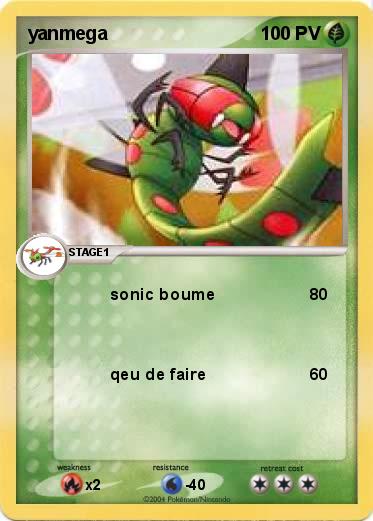 Pokemon yanmega