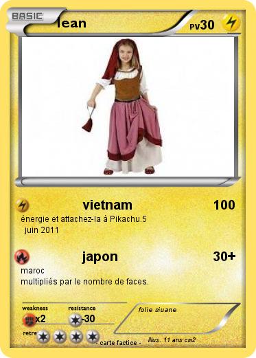Pokemon lean