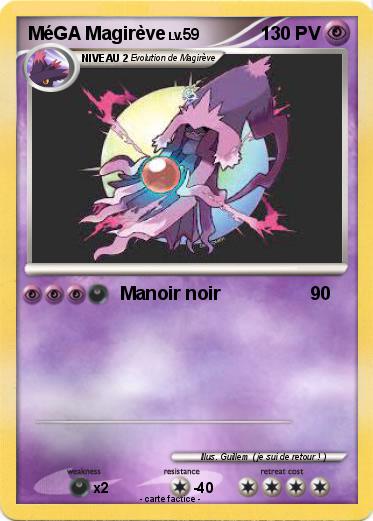 Pokemon MéGA Magirève