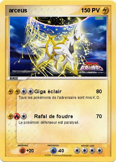 Pokemon arceus