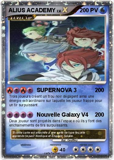 Pokemon ALIUS ACADEMY