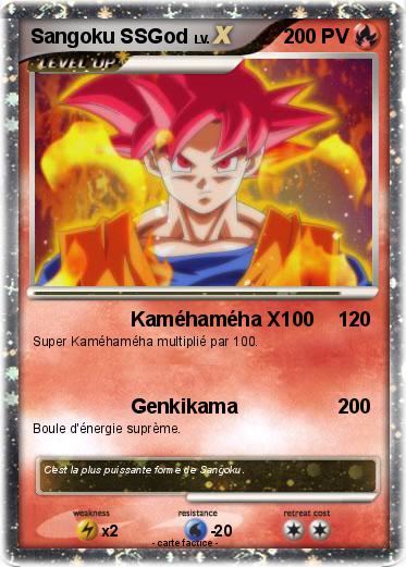 Pokemon Sangoku SSGod