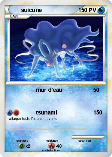 Pokemon suicune