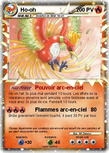 Pokemon Ho-oh