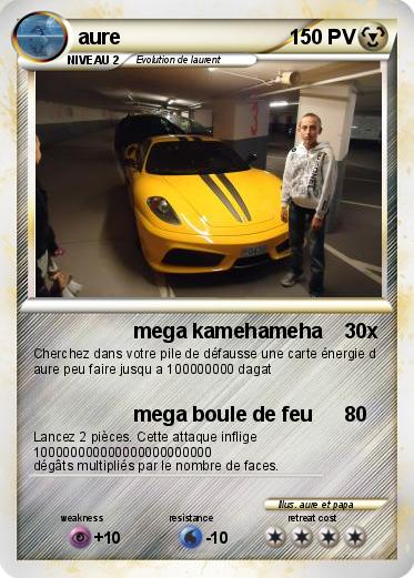 Pokemon aure