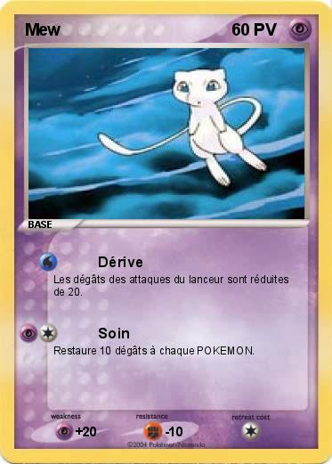 Pokemon Mew
