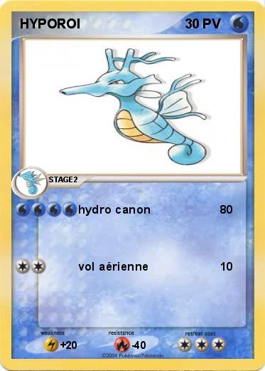 Pokemon HYPOROI