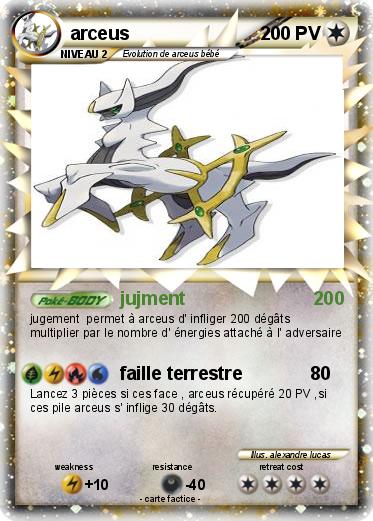 Pokemon arceus