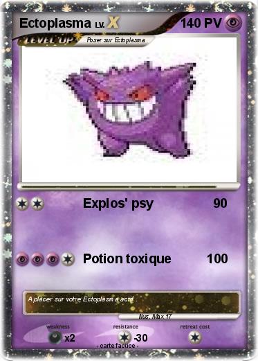 Pokemon Ectoplasma