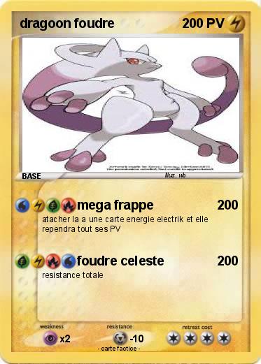 Pokemon dragoon foudre