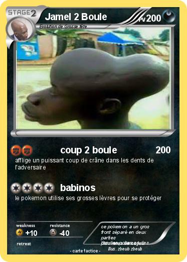 Pokemon Jamel 2 Boule