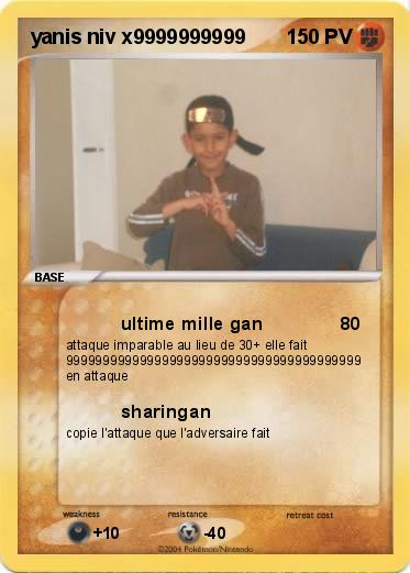 Pokemon yanis niv x9999999999