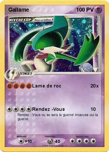 Pokemon Gallame