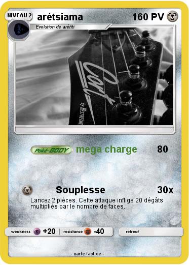 Pokemon arétsiama