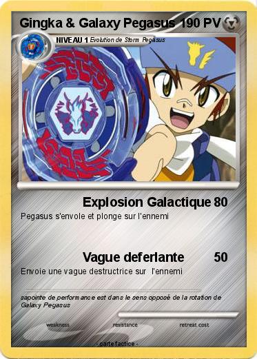 Pokemon Gingka & Galaxy Pegasus