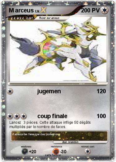 Pokemon M arceus