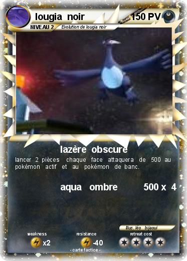 Pokemon lougia  noir
