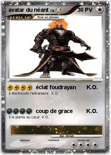 Pokemon avatar du néant