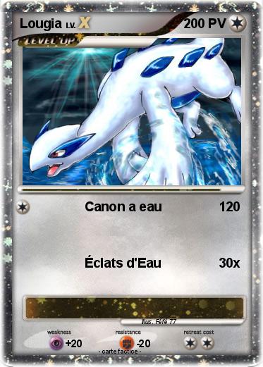 Pokemon Lougia