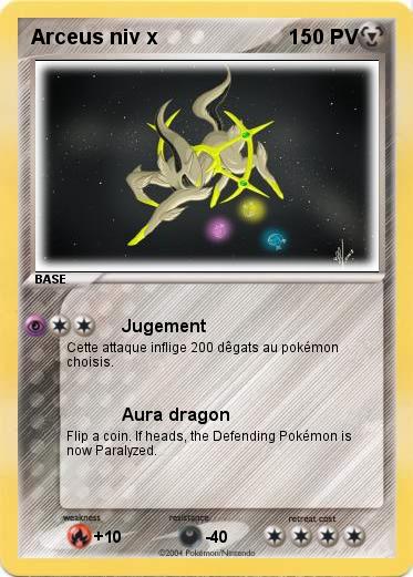 Pokemon Arceus niv x