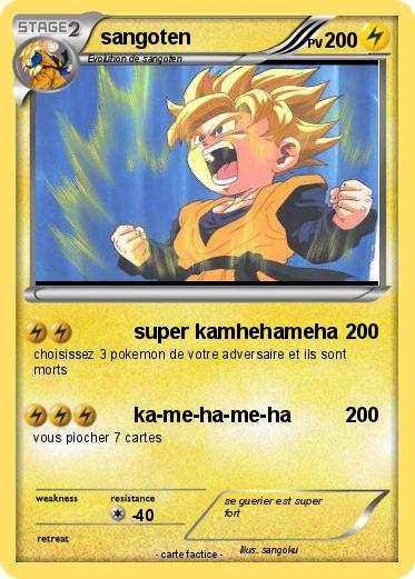 Pokemon sangoten