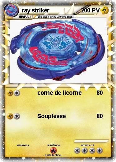 Pokemon ray striker