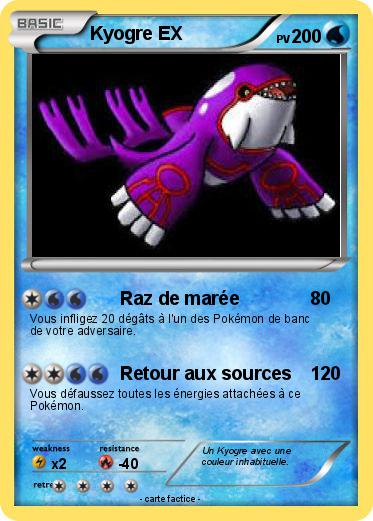Pokemon Kyogre EX